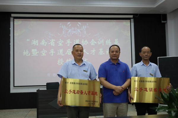 常德德才科技職業(yè)學校,常德招生就業(yè),電子商務專業(yè)學校,專業(yè)學校報考哪里好 常德德才科技職業(yè)學校,常德招生就業(yè),電子商務專業(yè)學校,專業(yè)學校報考哪里好