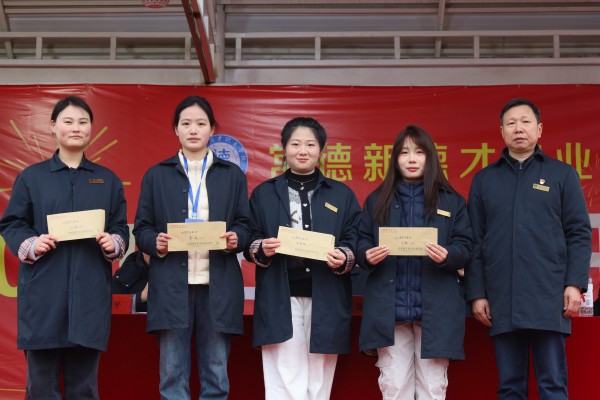 常德新德才職業(yè)學校,常德新德才,常德招生就業(yè),電子商務(wù)專業(yè)學校,專業(yè)學校報考哪里好